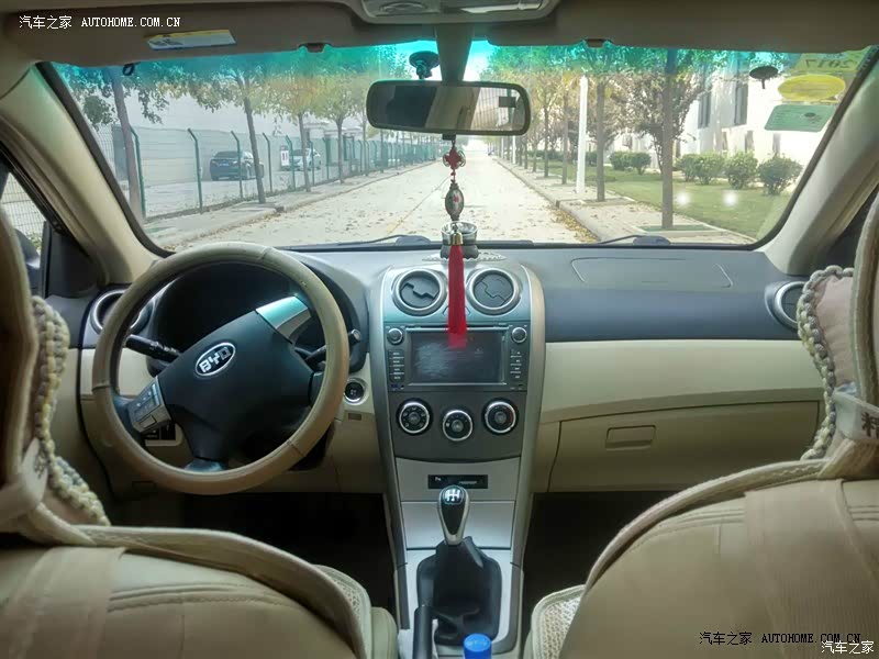 省油，配置高，性价比高