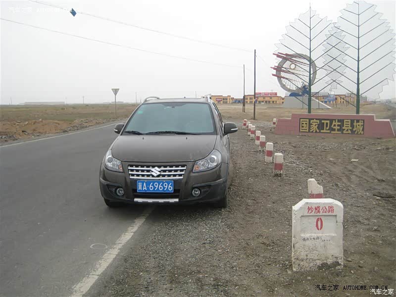 性价比高，质量可靠，不悔的选择