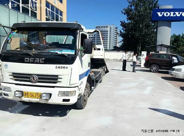 很好的一部车，到目前为止我非常满意。