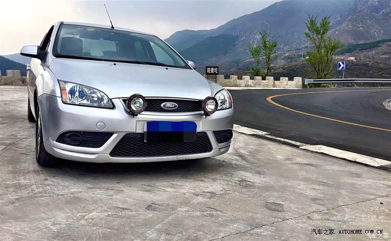 禁拉又禁踹，禁抗又禁拽！