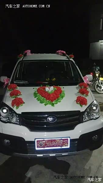 外观不错，实用性高，保养维修便宜。