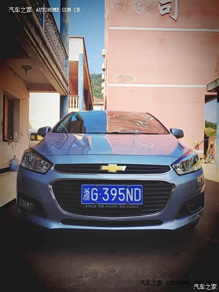 外形动感，动力恰当，恰如其分