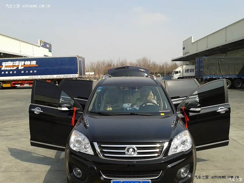 这是我一直很爱惜的开的第一辆车。