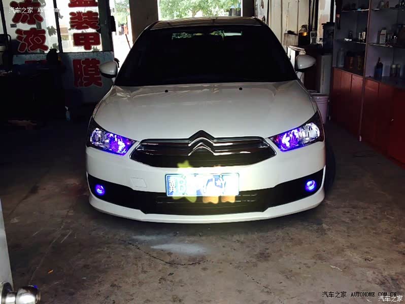 提车到现在一年了，没有什么故障，前挡开裂肯定的。