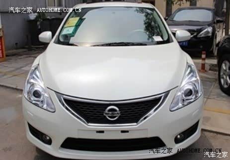 老婆时尚代步车