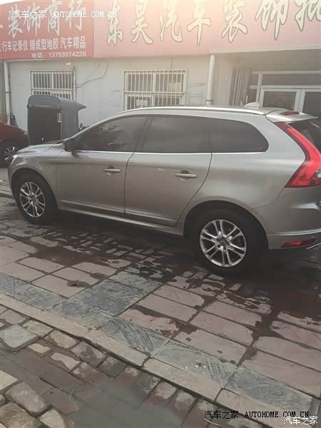 动力十足，满足家庭需求