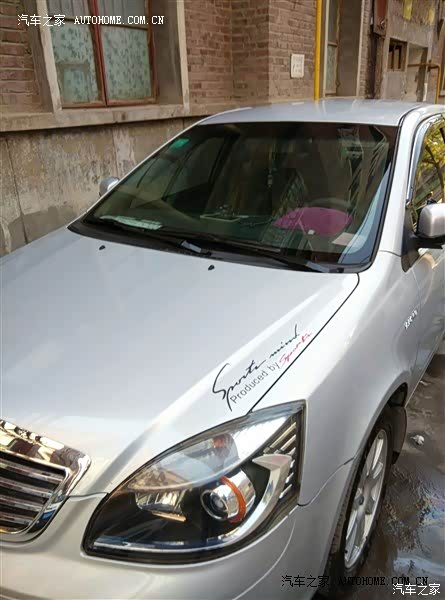 谁说国产车不行，开了四年半，从没有半路扔下我。