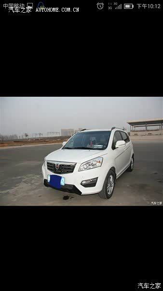 车开着还行，就是小毛病多点！