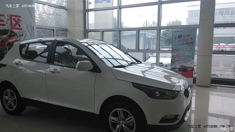 小六外观漂亮，性价比很高，值得拥有！