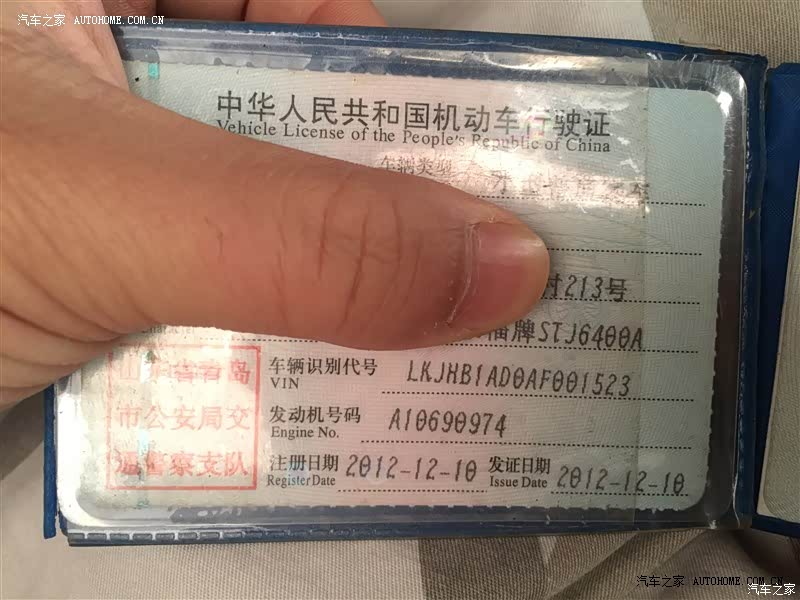 垃圾车，小毛病不断，买了就上当