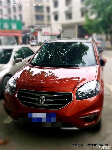 总体来说不错！外观越看越喜欢，关键是实用！
