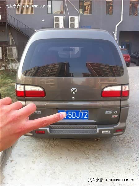 空间大 外观美 开着舒适 大爱菱智