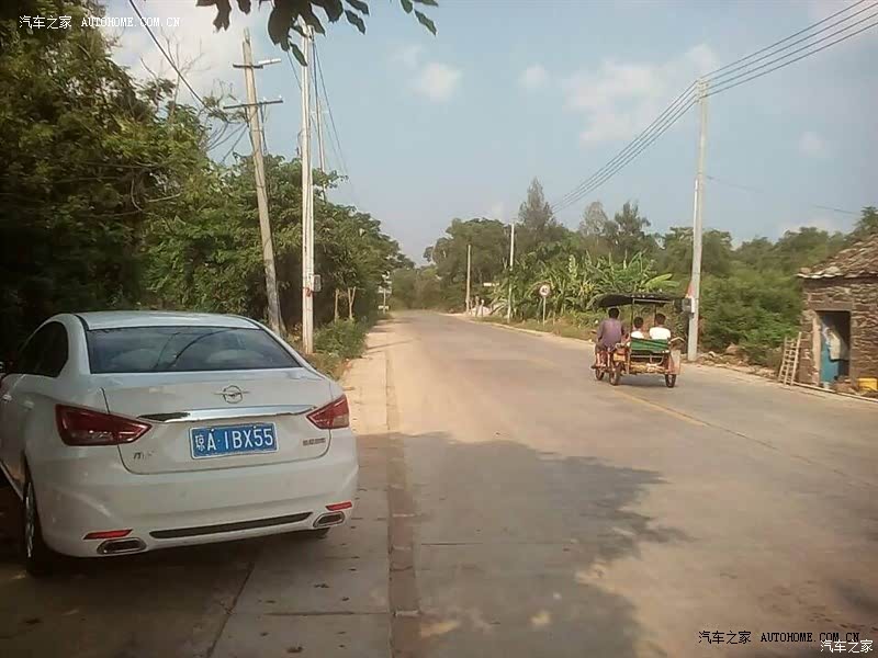 很爽，很有托背感，外观靓丽，空间大，得到很多朋友点赞