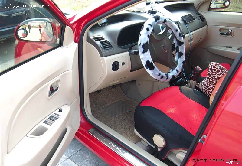 我选值了！奇瑞风云2 2010款三厢豪华版