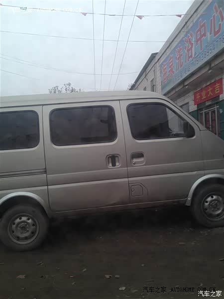 长安质量也行性价比高，开着他办事拉货，耐操，性价比高。