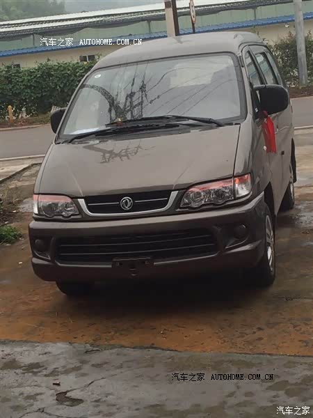 总的来说比较实用，性价比比较高！