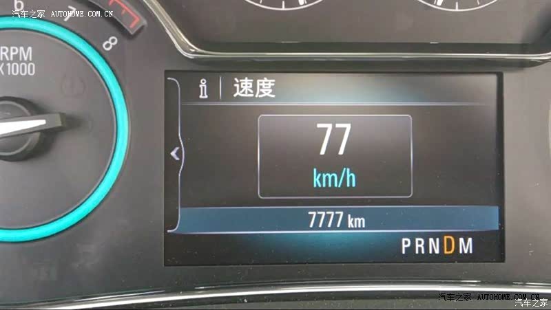 2.4的，值得拥有，不后悔。