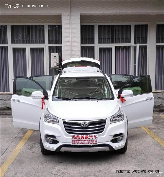 喜欢小三的外观，硬朗有型