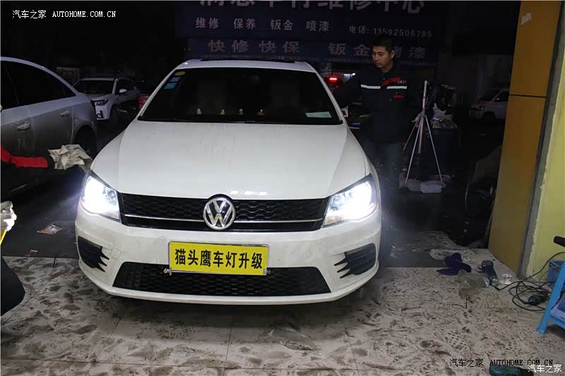 总体还行吧，最满意的是动力，外观！其他的太鸡肋