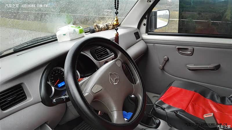 总体来说对得起这个价格，风里雨里没把我丢路上就是最好的证明。